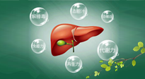 【世界肝炎日】熬夜最傷肝，艾灸這6個(gè)穴位統(tǒng)統(tǒng)補(bǔ)回來(lái)！