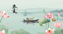 【二十四節(jié)氣灸】立夏，補陽氣養(yǎng)心氣，在效果最好的季節(jié)，做最好的艾灸！